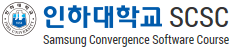인하대학교 SCSC - Samsung Convergence Software Course